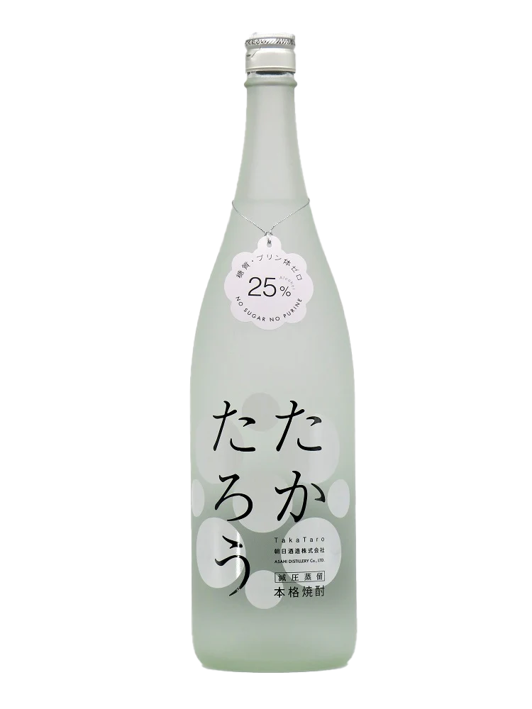 たかたろう